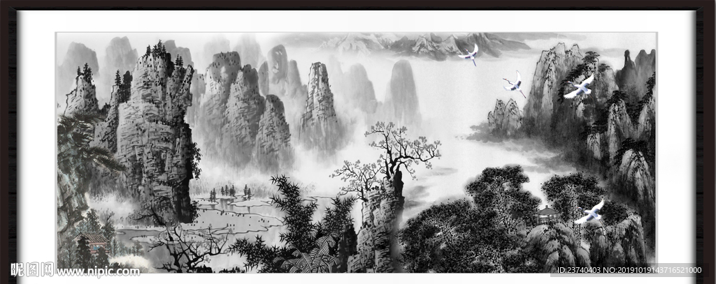 水墨山水画