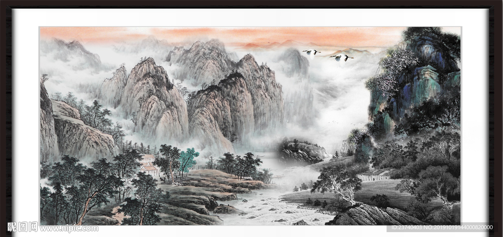 水墨国画