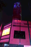南京新百