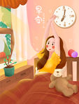 小清新早安