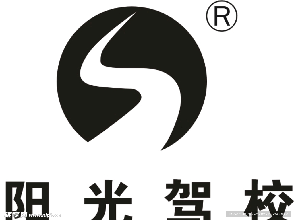 驾校标志