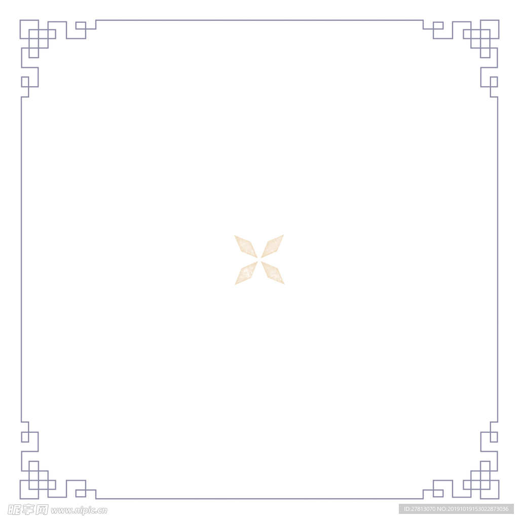 集成吊顶
