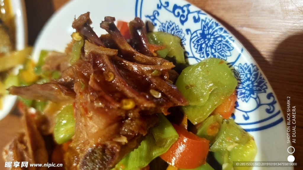 鸭肉