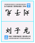 桌牌