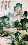 玄关山水