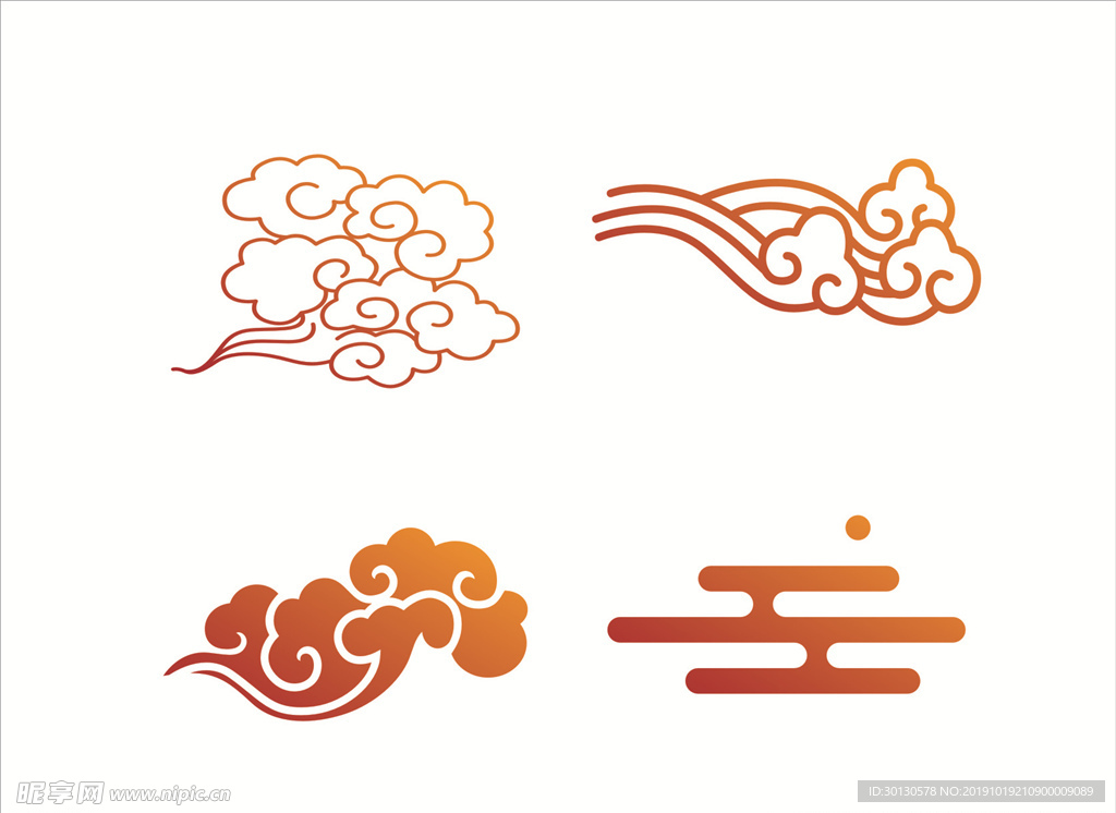 祥云
