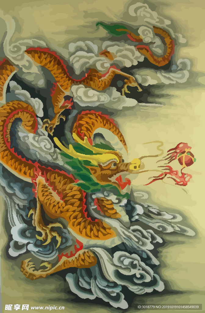 龙