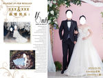 婚纱模版