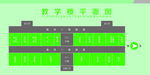教学楼平面图