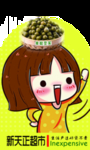 形象
