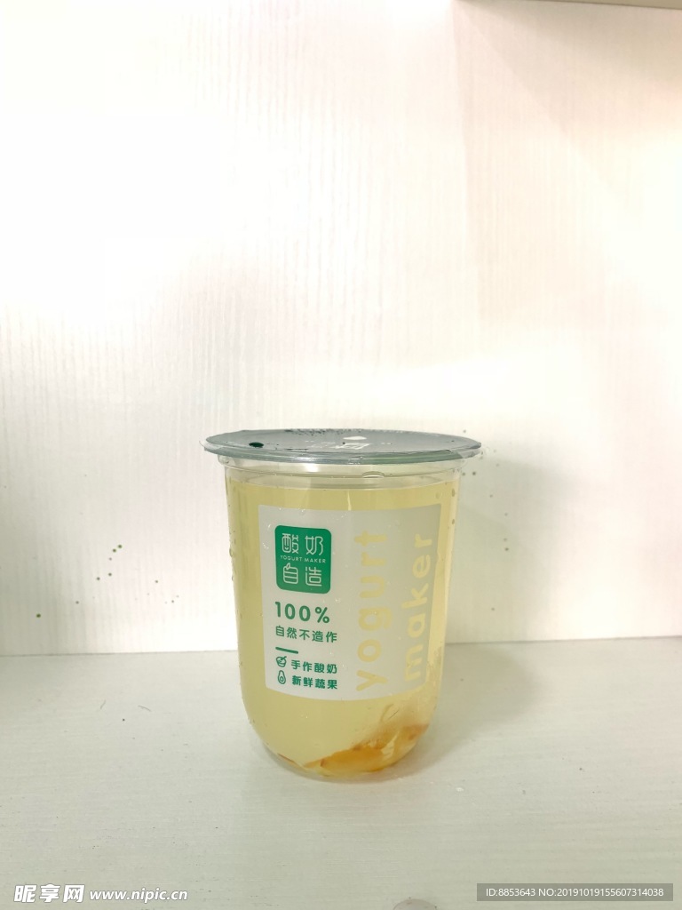 银耳粥