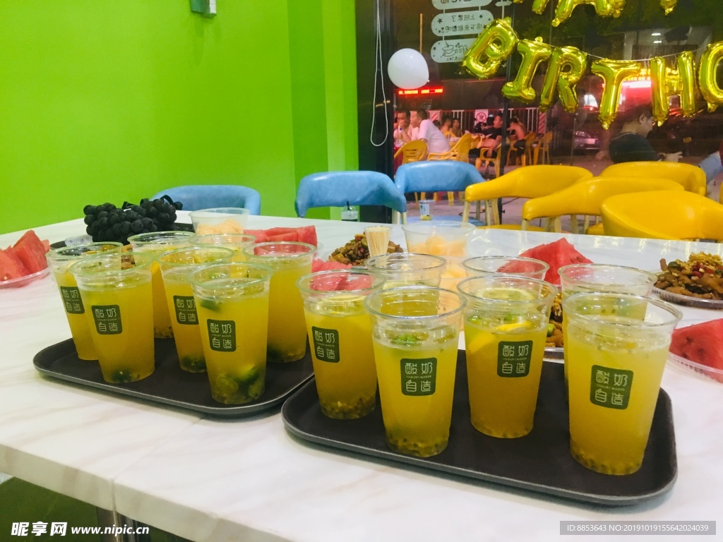 奶茶