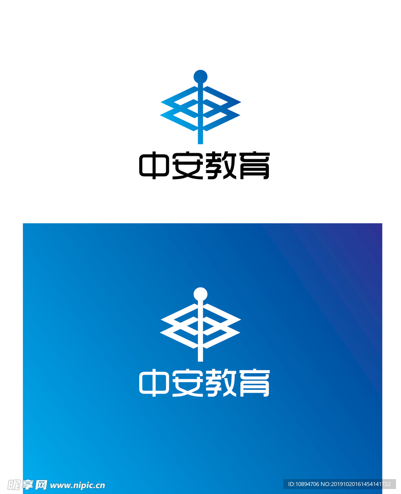 教育行业标识设计