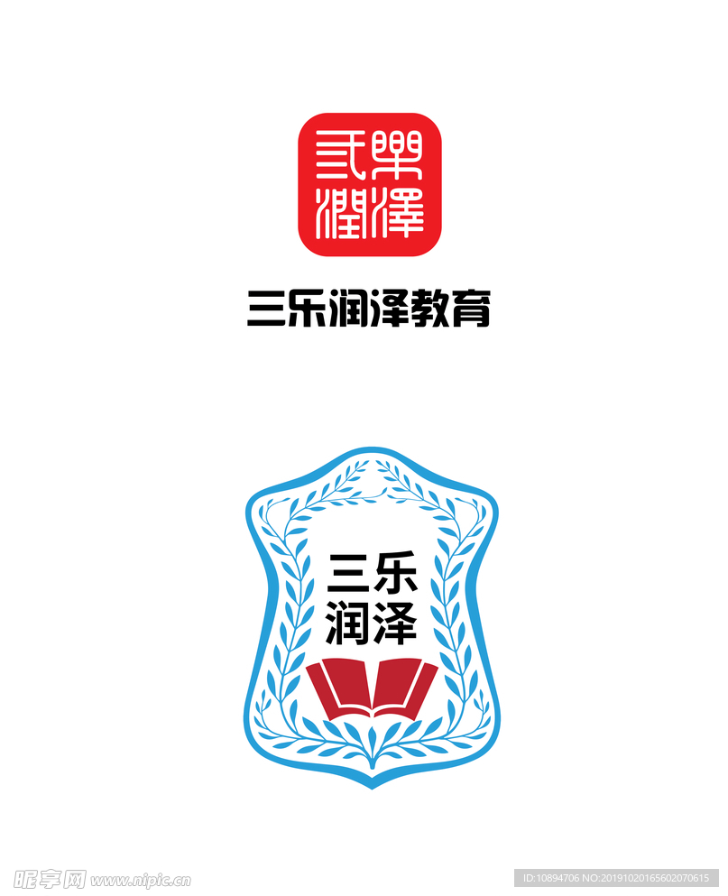 教育行业标识设计