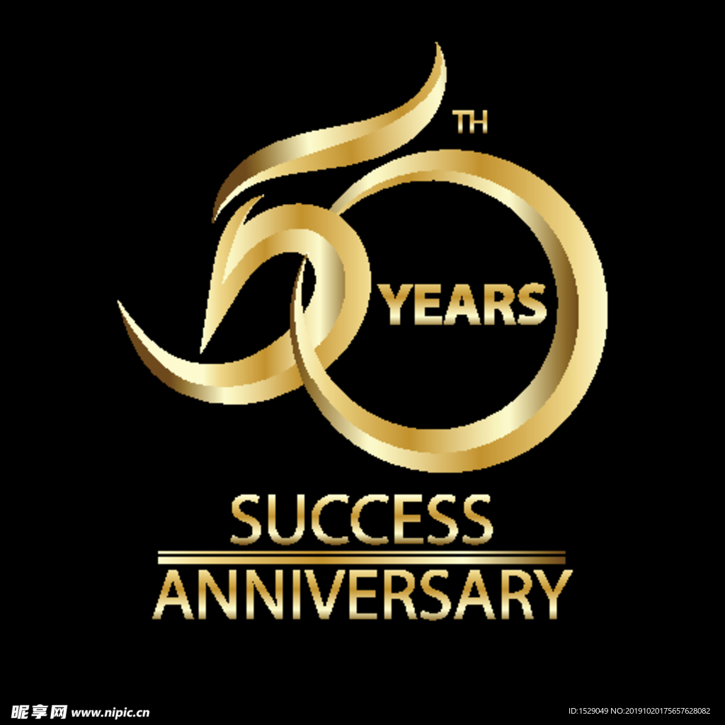 周年数字
