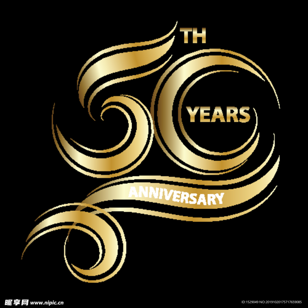 周年数字