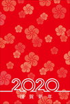 2020新年背景