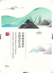 华润新文化1