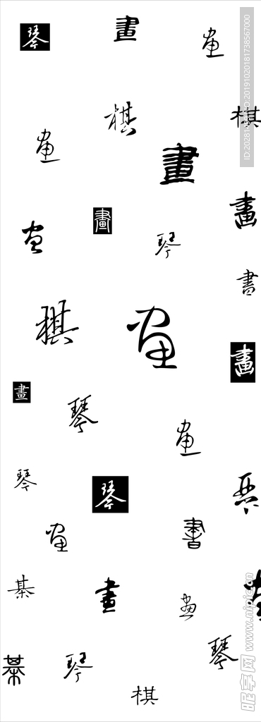 硅藻泥壁纸