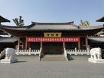 香积寺