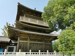 香积寺