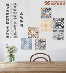 瓷砖 分层  效果图  铺贴
