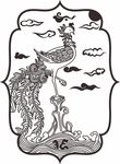 凤纹