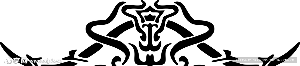 兽纹