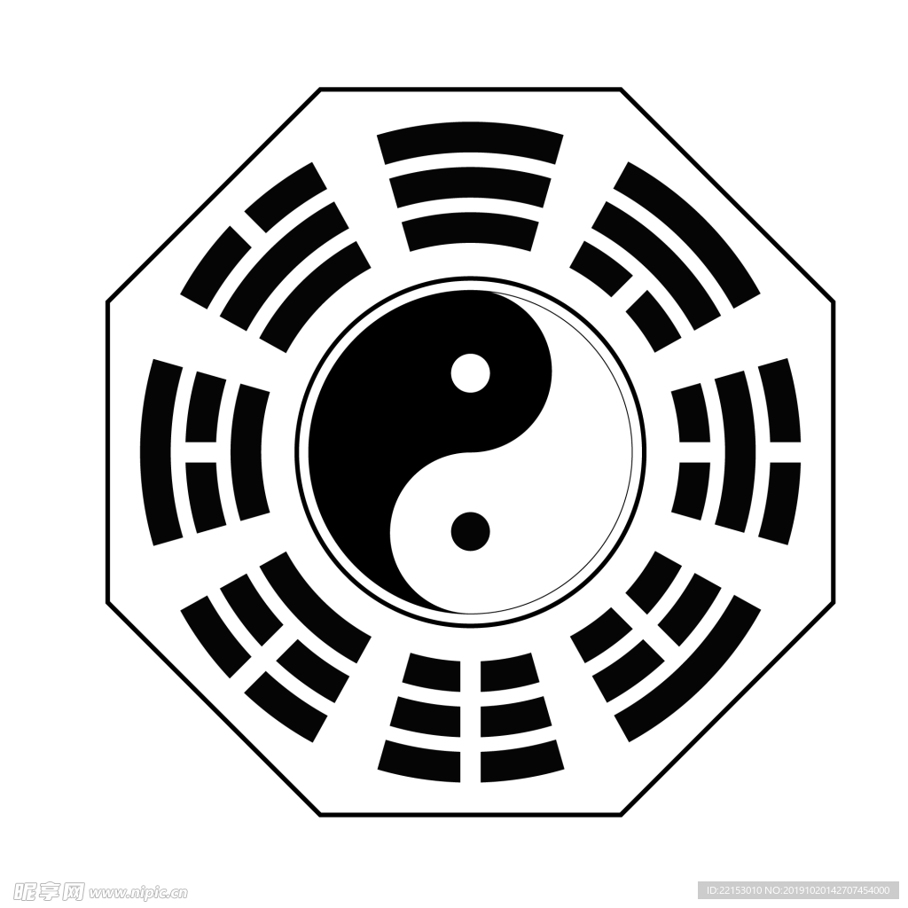 太极