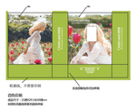花皙蔻手提袋平面图