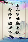 标语