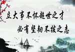 标语