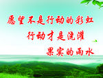 标语