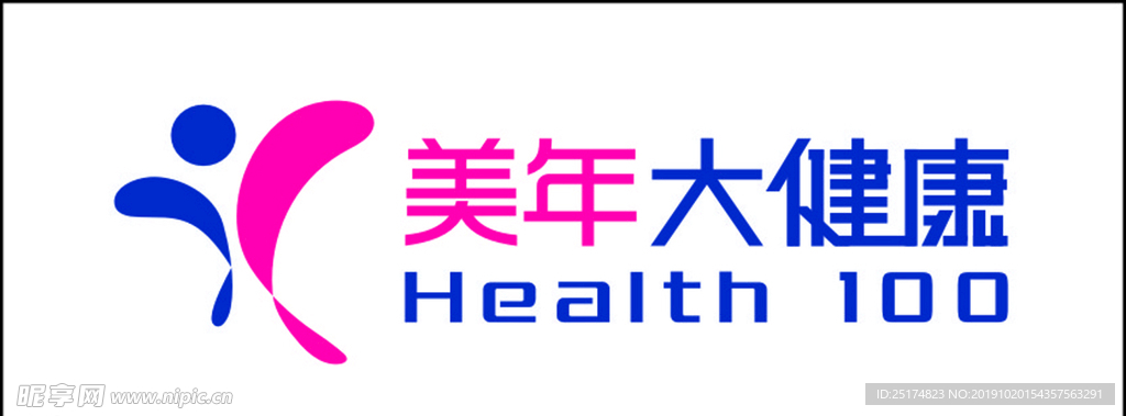美年大健康logo标志矢量素材