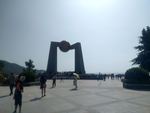 自然之门