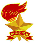 少先队