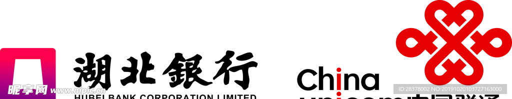 湖北银行logo