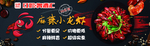 代金券