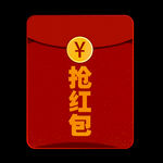 红包素材