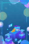 海报背景