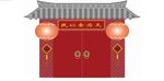 湘菜馆背景墙CDR模板下载