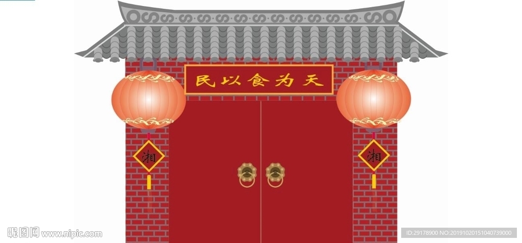 湘菜馆背景墙CDR模板下载