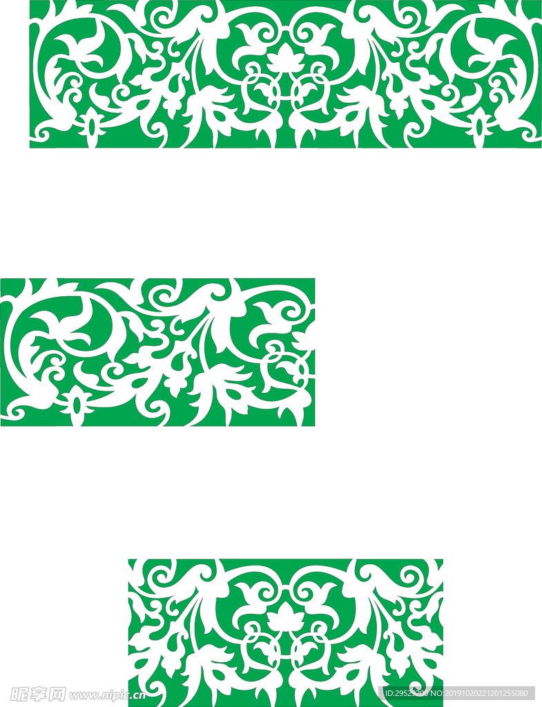 花纹