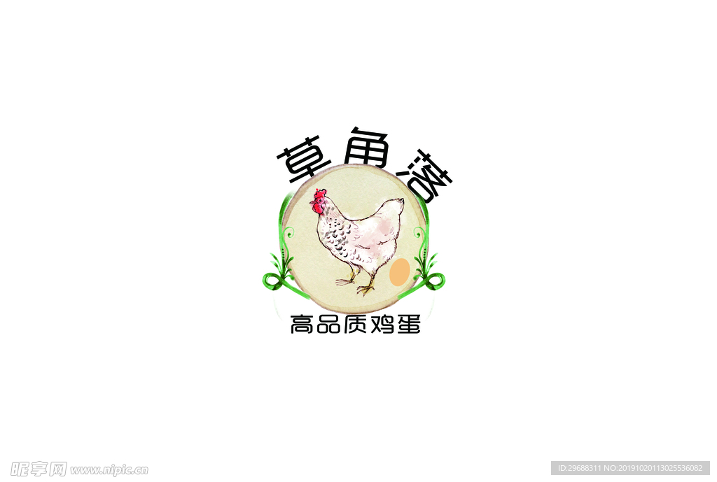logo设计