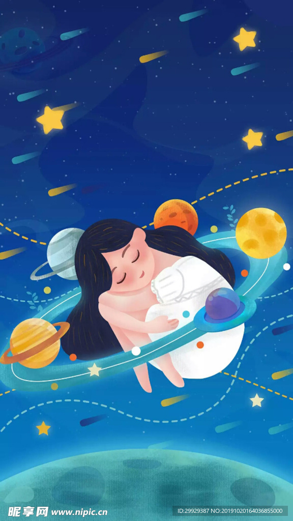 梦中宇宙
