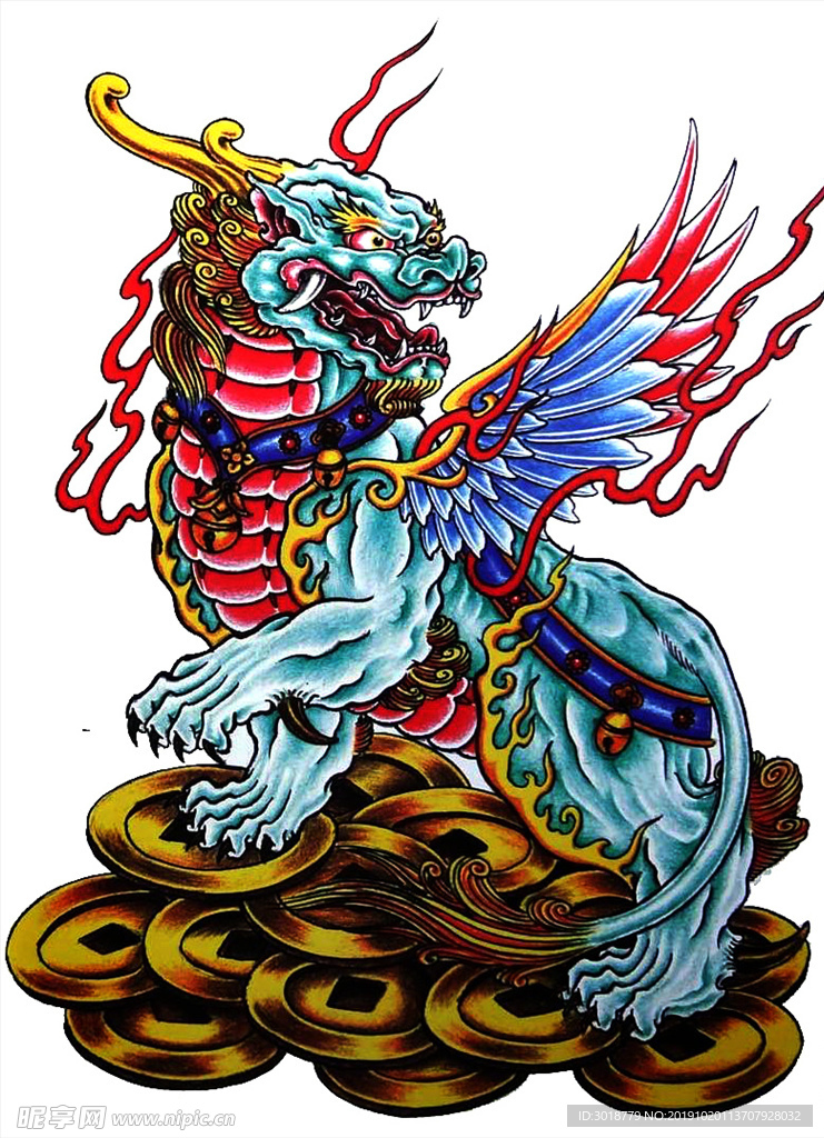 麒麟