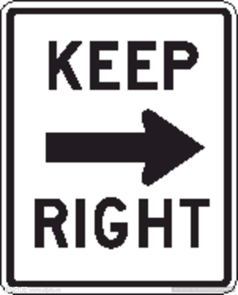 外国交通图标  靠右行驶图标
