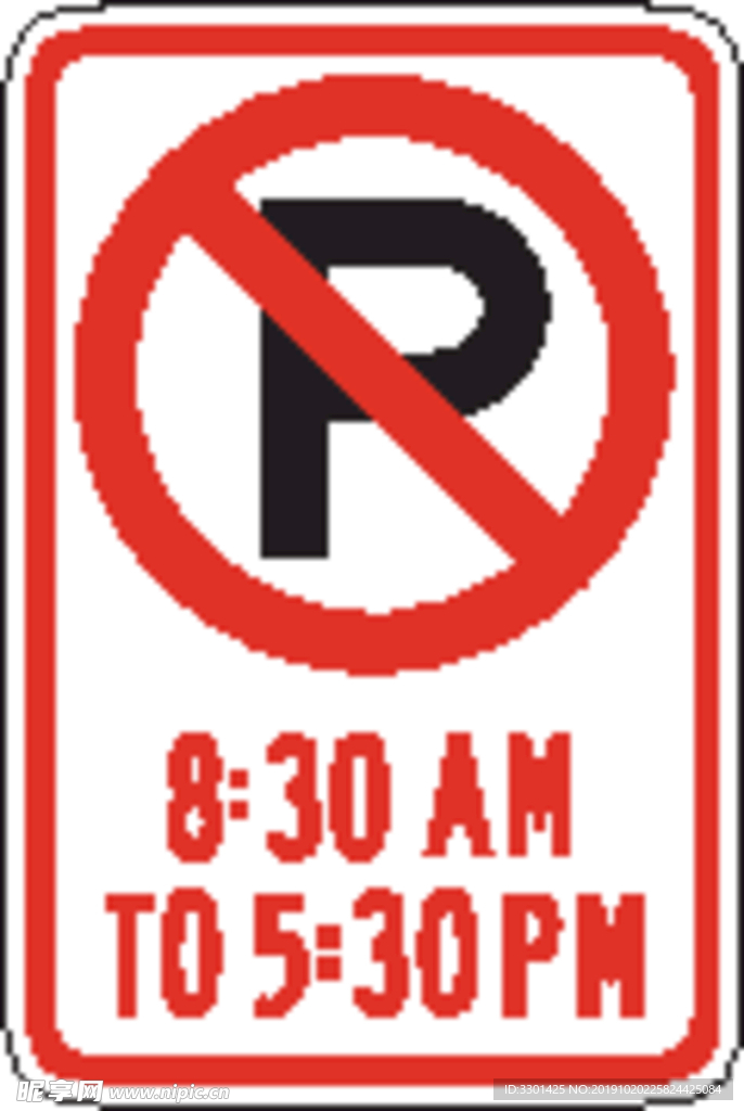 外国交通图标  禁止停车图标