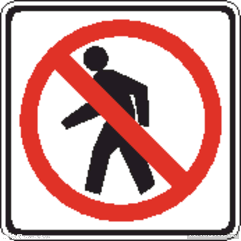 外国交通图标  禁止行人通行