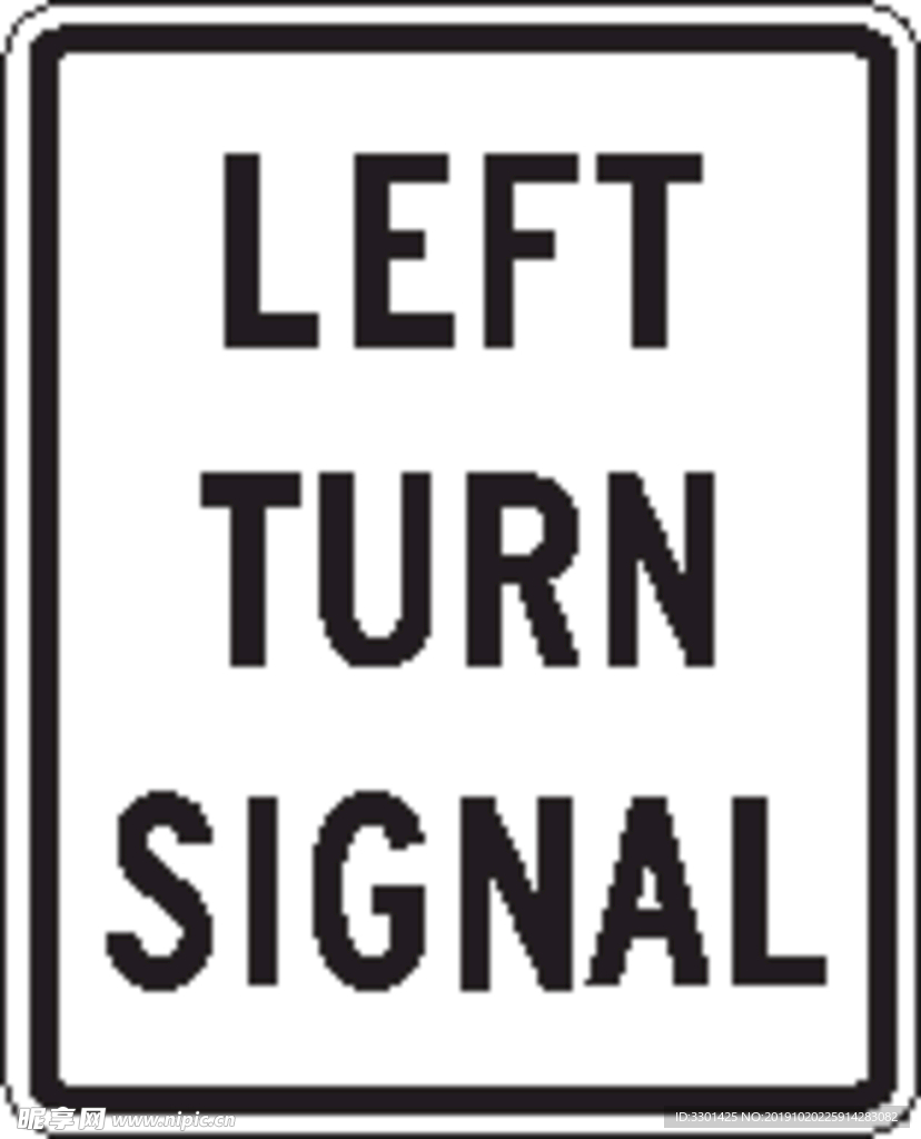 外国交通图标 左转弯信号图标